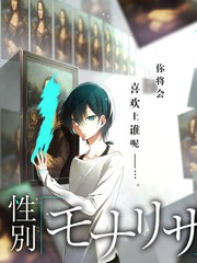 演技试炼场 综艺海报